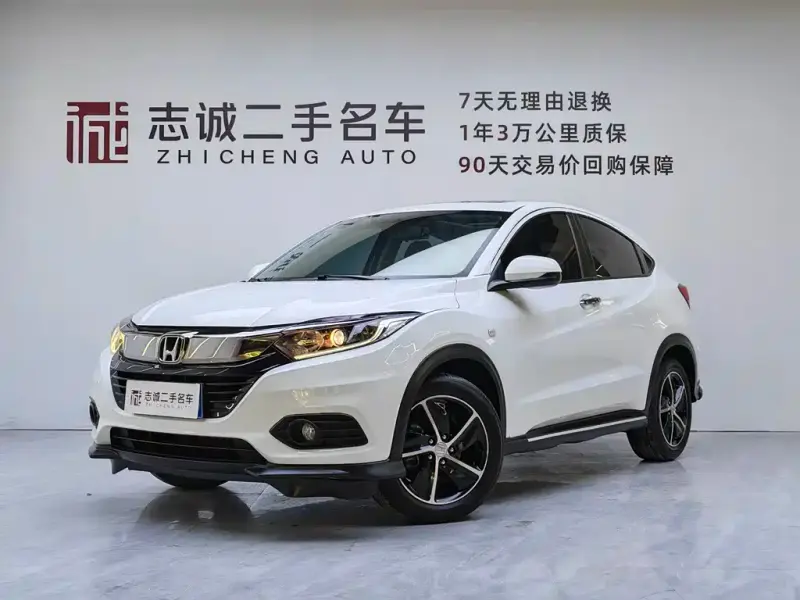 Honda Vezel, 2021
