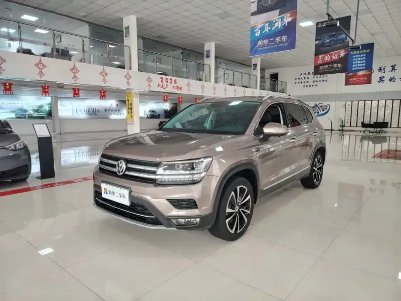 Volkswagen Tharu, 2019