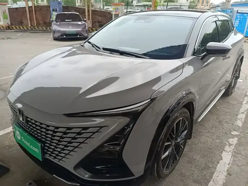 Changan UNI-T, 2023