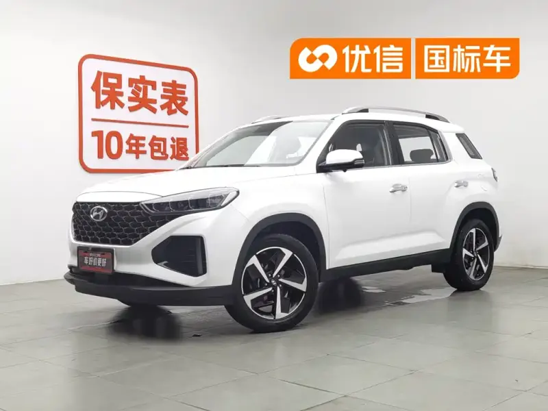 Hyundai ix35, 2023