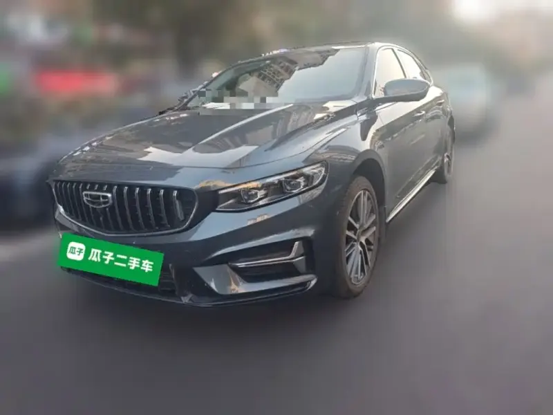 Geely Xingrui, 2023