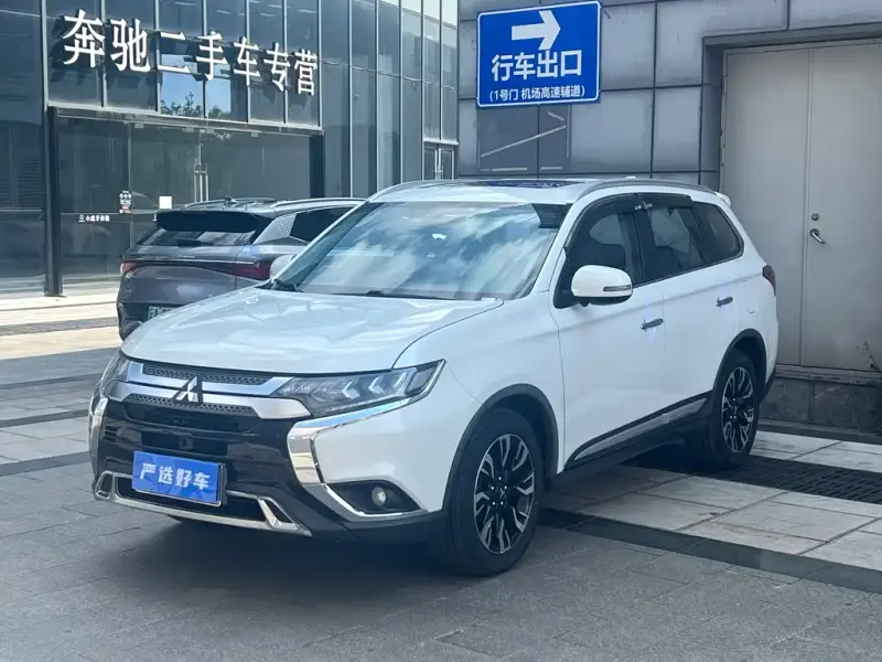 Mitsubishi Outlander, 2020