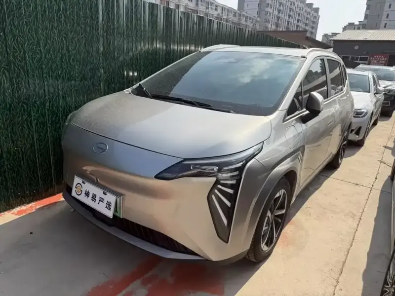 Aion Y, 2024