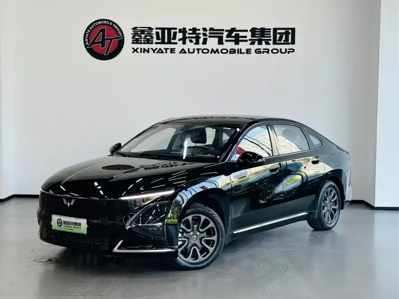 Wuling Xingguang, 2026