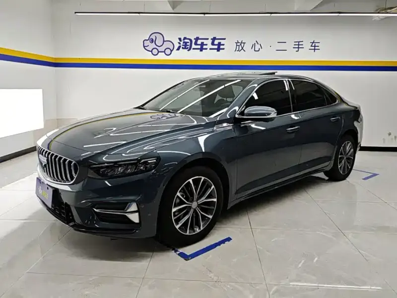Geely Xingrui, 2024