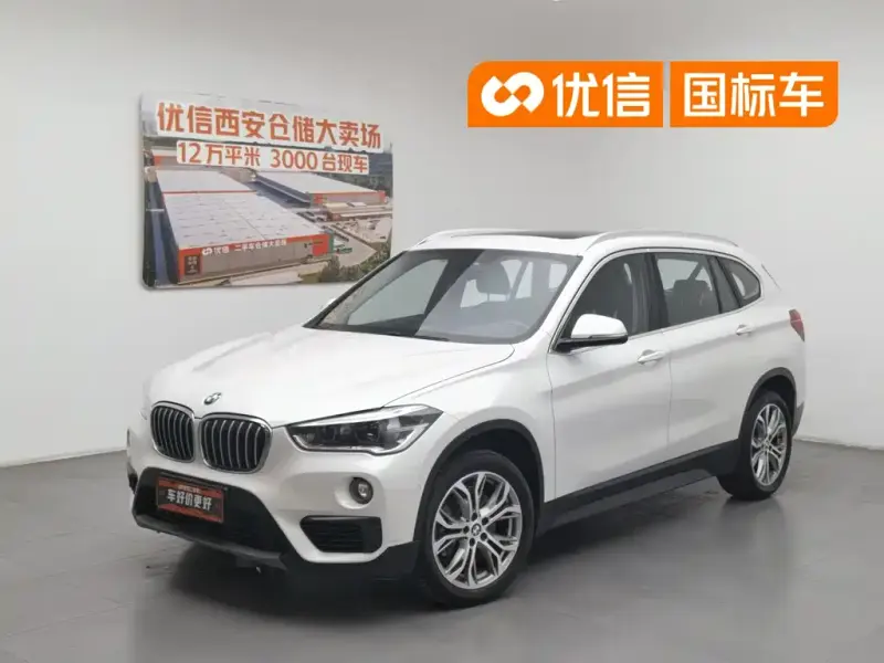 BMW X1, 2019