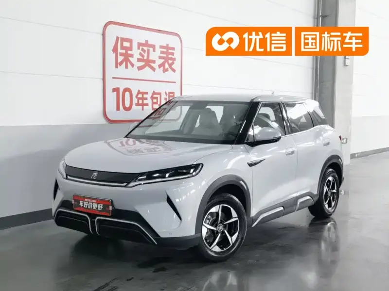 BYD Yuan UP, 2024
