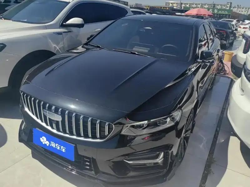 Geely Xingrui, 2024