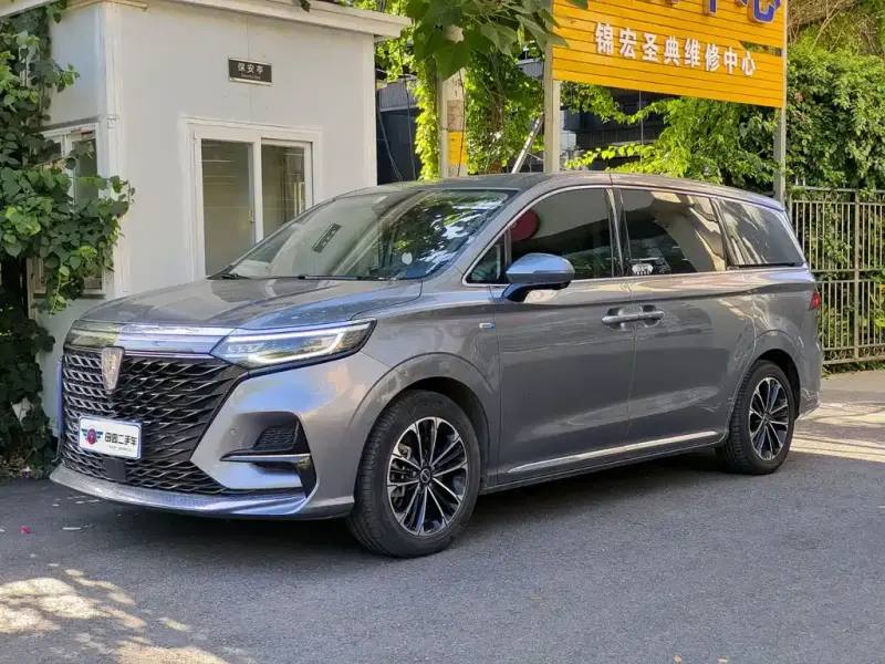 Roewe iMAX8, 2021