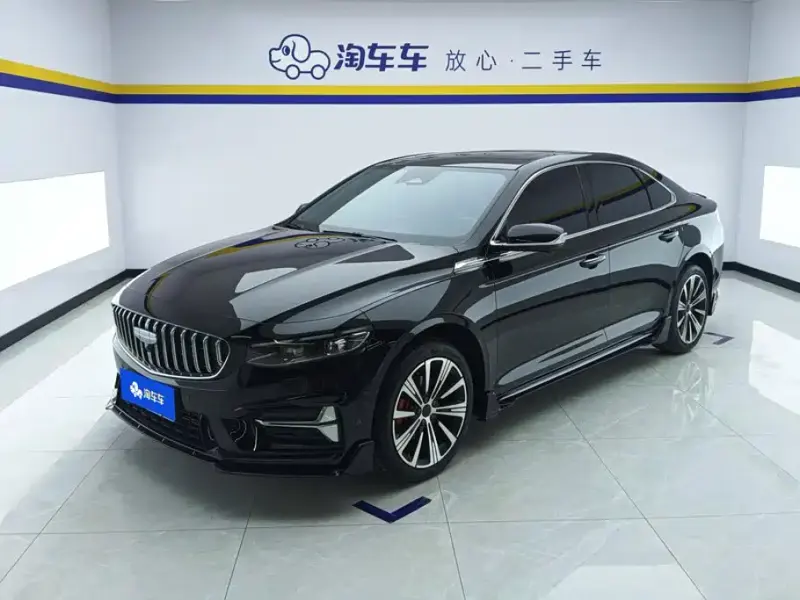 Geely Xingrui, 2024