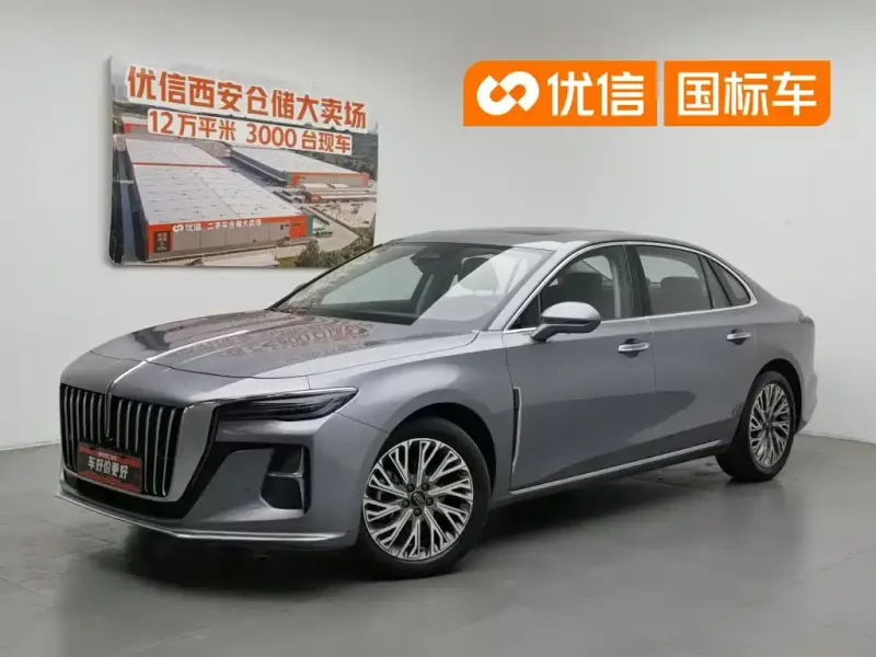 Hongqi H5, 2022