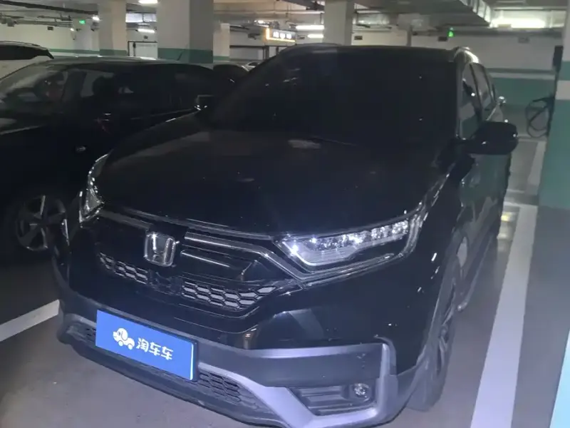 Honda CR-V, 2020