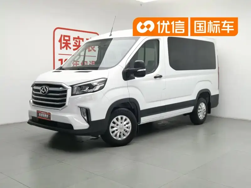 Maxus V90, 2022