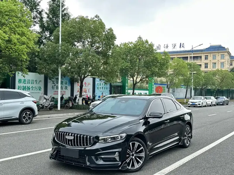 Geely Xingrui, 2025