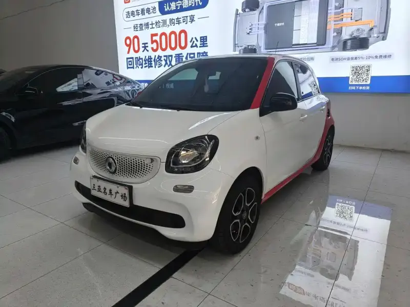 Smart Forfour, 2018