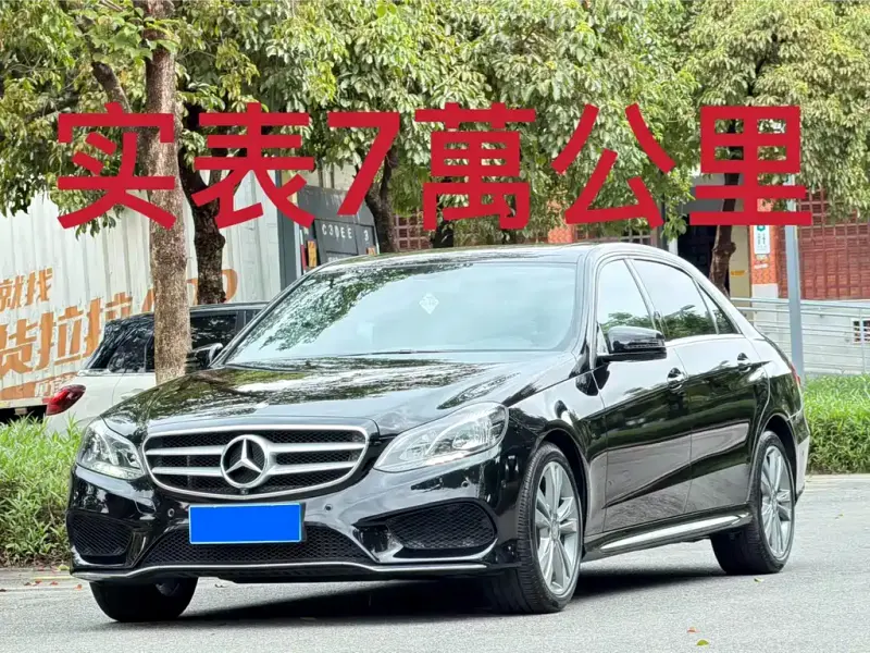 Mercedes-Benz E-Class, 2014