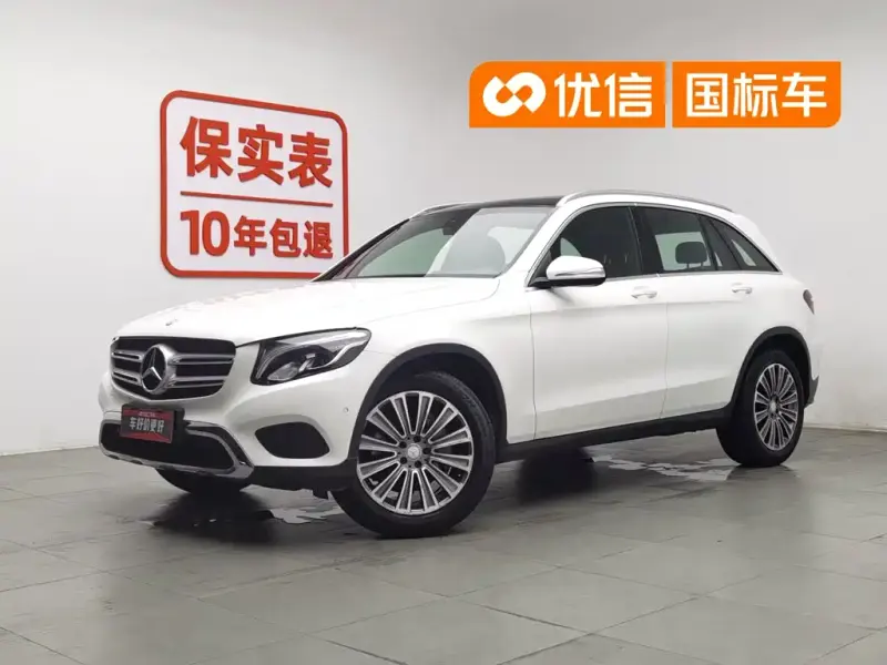 Mercedes-Benz GLC, 2016
