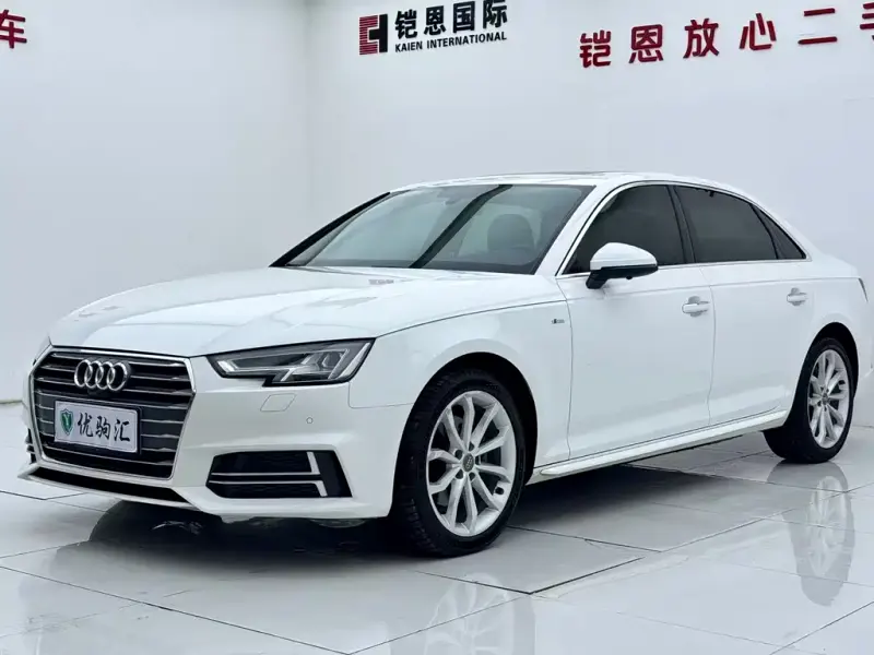 Audi A4L, 2018