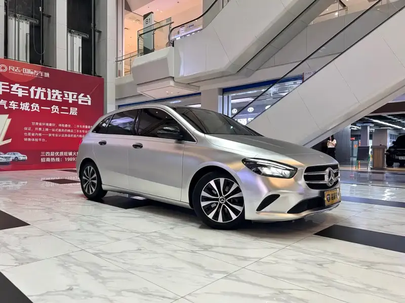 Mercedes-Benz B-Class, 2021