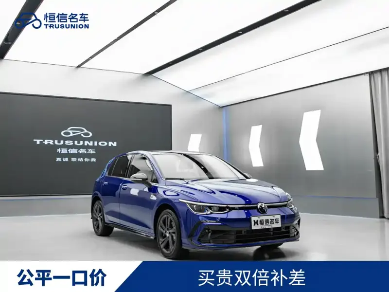 Volkswagen Golf, 2021