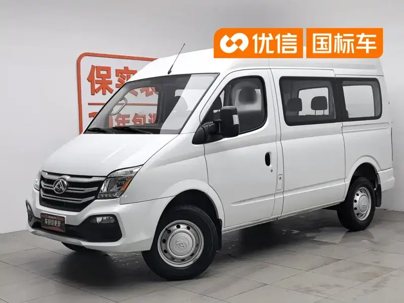 Maxus V80, 2026