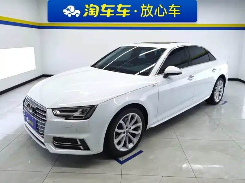 Audi A4L, 2018