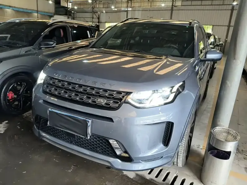 Land Rover Discovery Sport, 2020