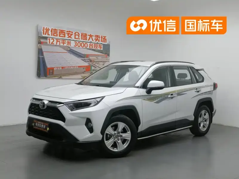 Toyota RAV4, 2023