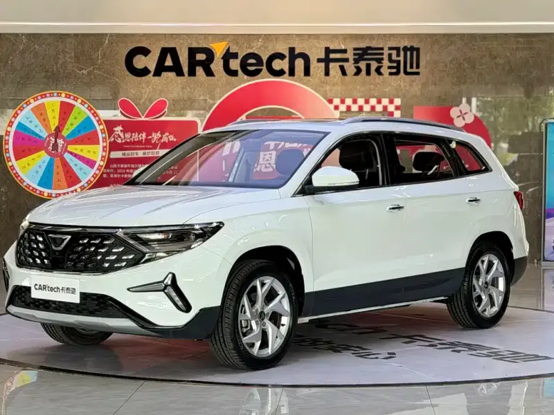 Jetta VS7, 2022
