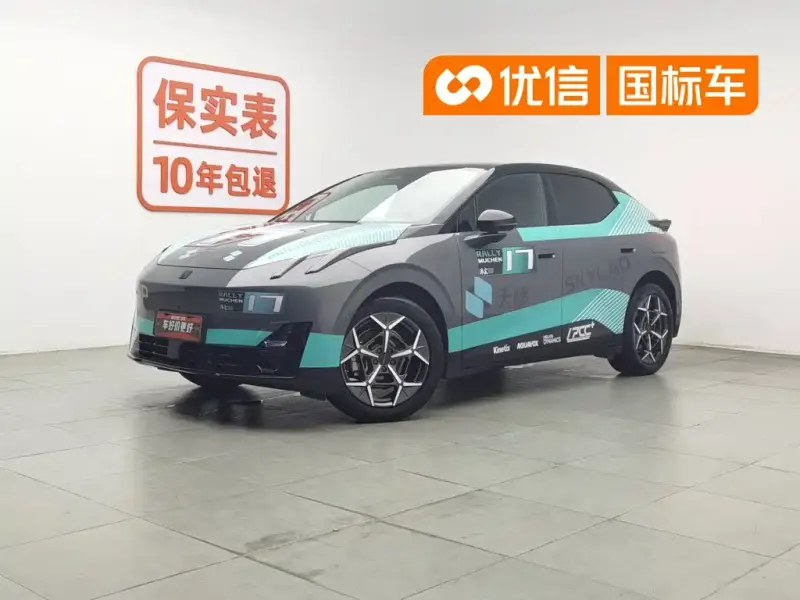 Lynk & Co Z20, 2024