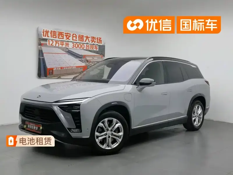 NIO ES8, 2021
