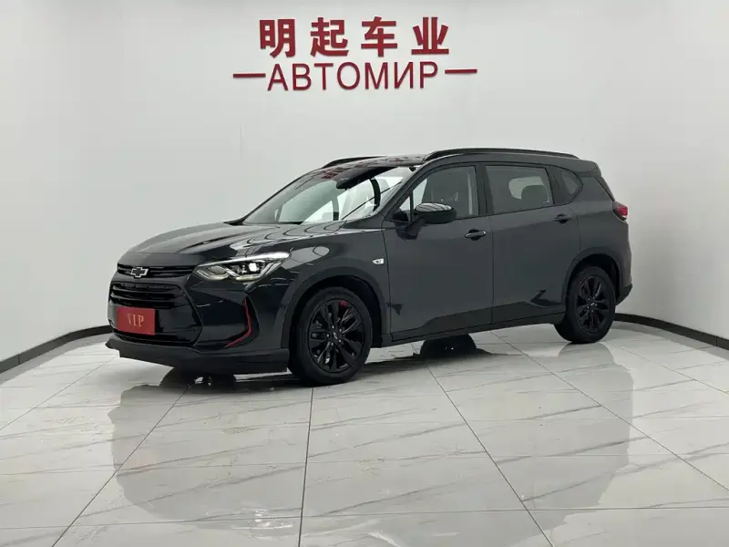 Chevrolet Volando, 2023