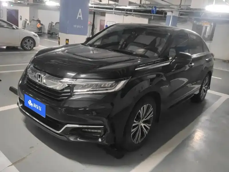 Honda Avancier, 2020