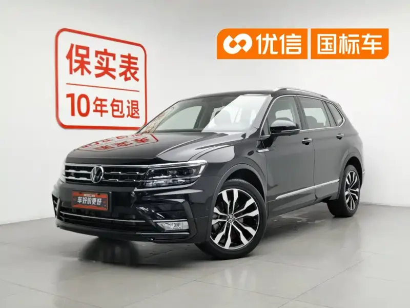 Volkswagen Tiguan L, 2021