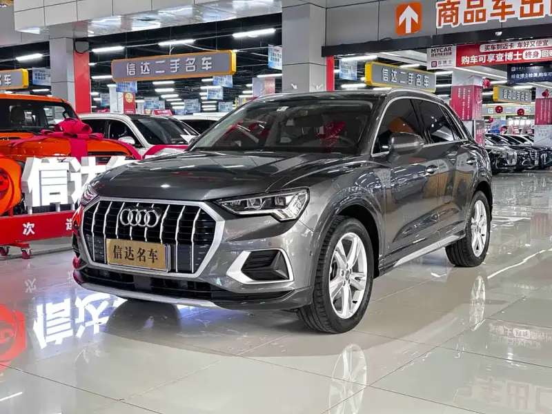 Audi Q3, 2021