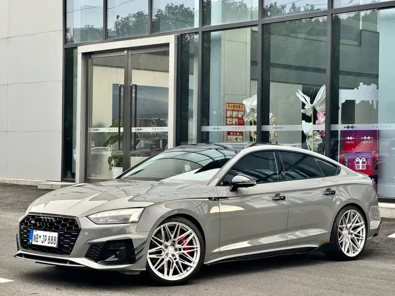 Audi A5 (Import), 2021
