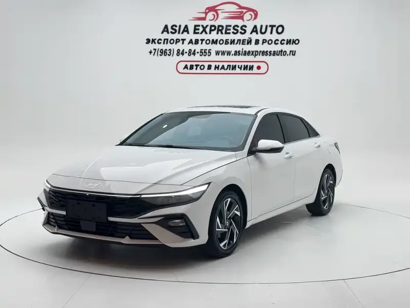 Hyundai Elantra, 2024