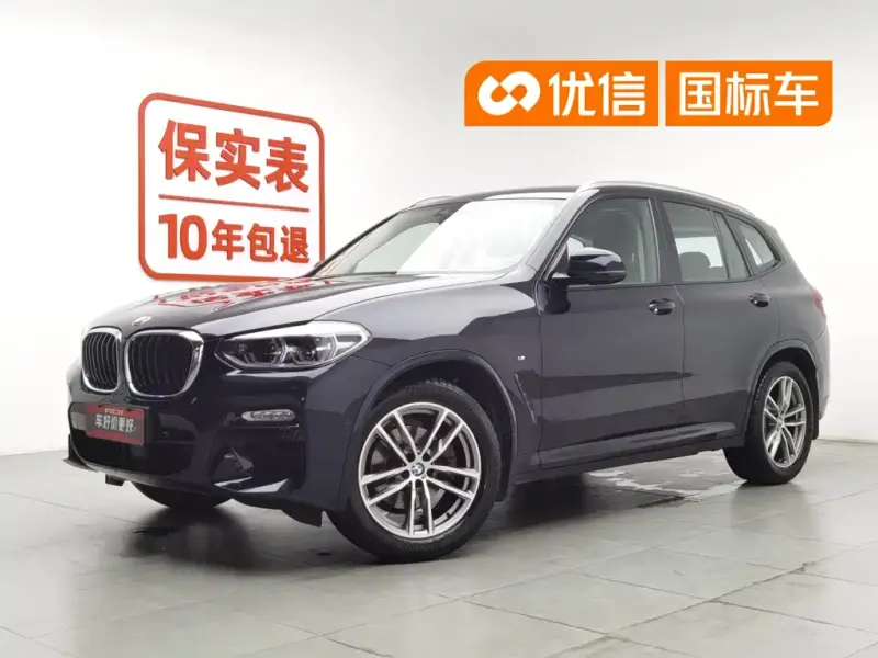 BMW X3, 2019