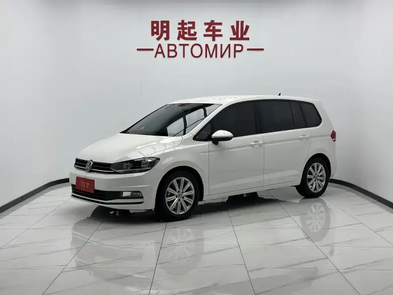 Volkswagen Touran, 2024