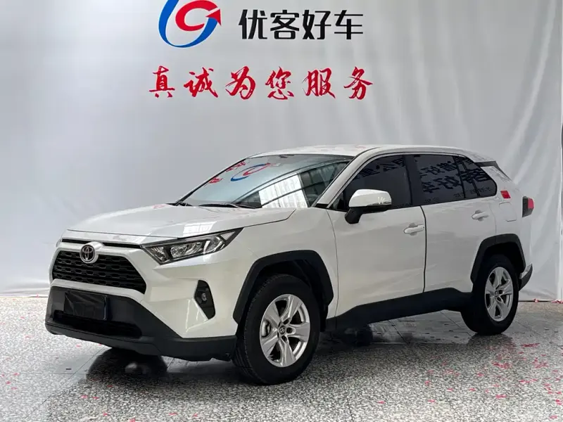 Toyota RAV4, 2025