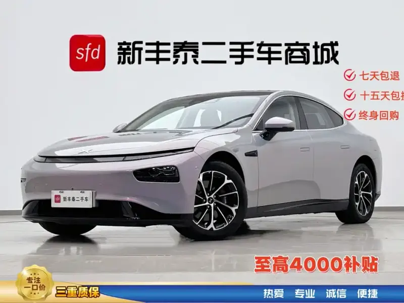 XPeng P7, 2023