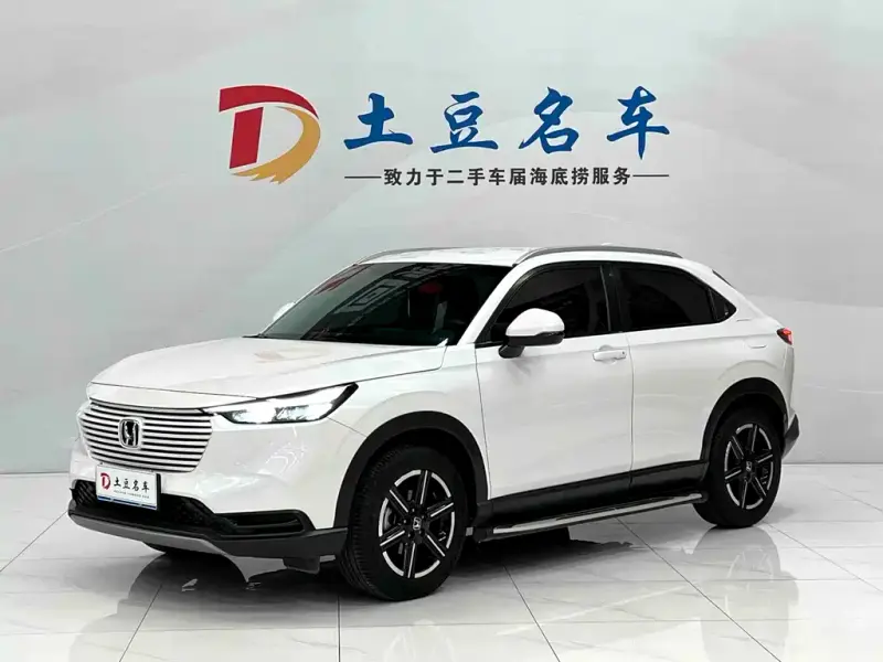 Honda Vezel, 2023