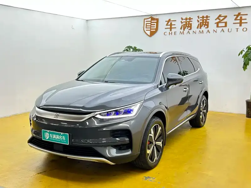 BYD Tang New Energy, 2022