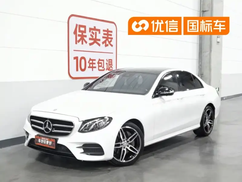 Mercedes-Benz E-Class, 2018