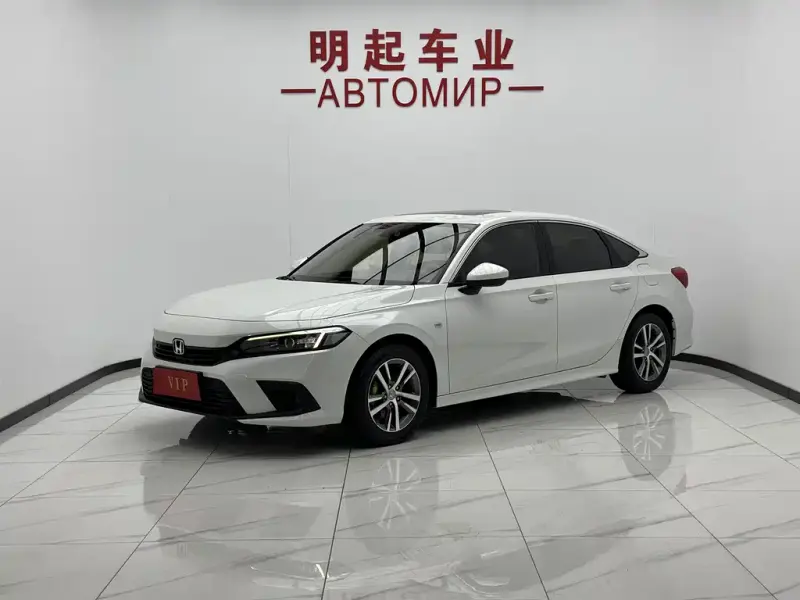 Honda Civic, 2023