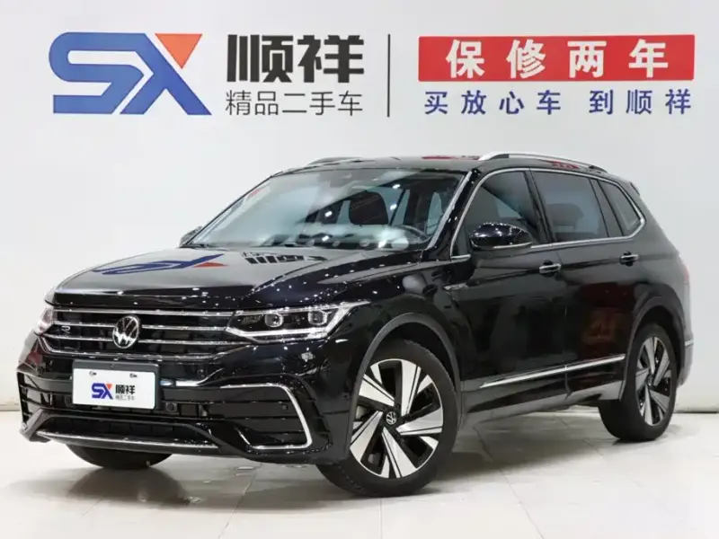 Volkswagen Tiguan L, 2023
