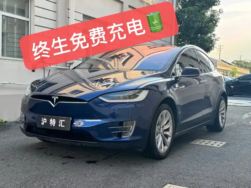 Tesla Model X, 2017