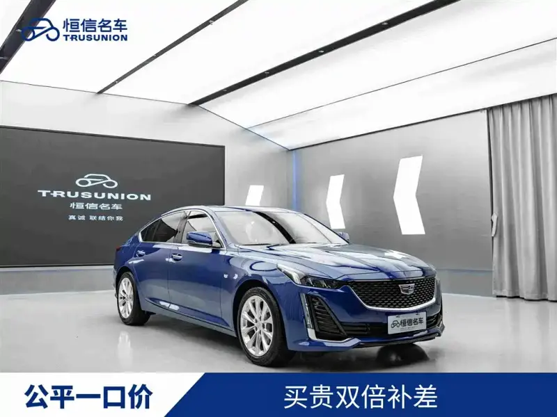 Cadillac CT5, 2022
