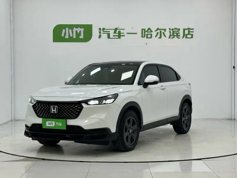 Honda XR-V, 2023