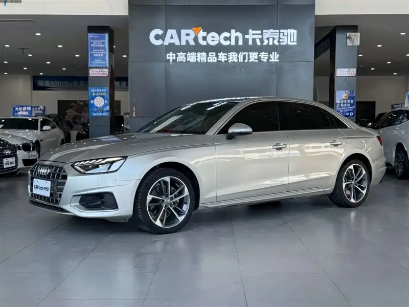 Audi A4L, 2021